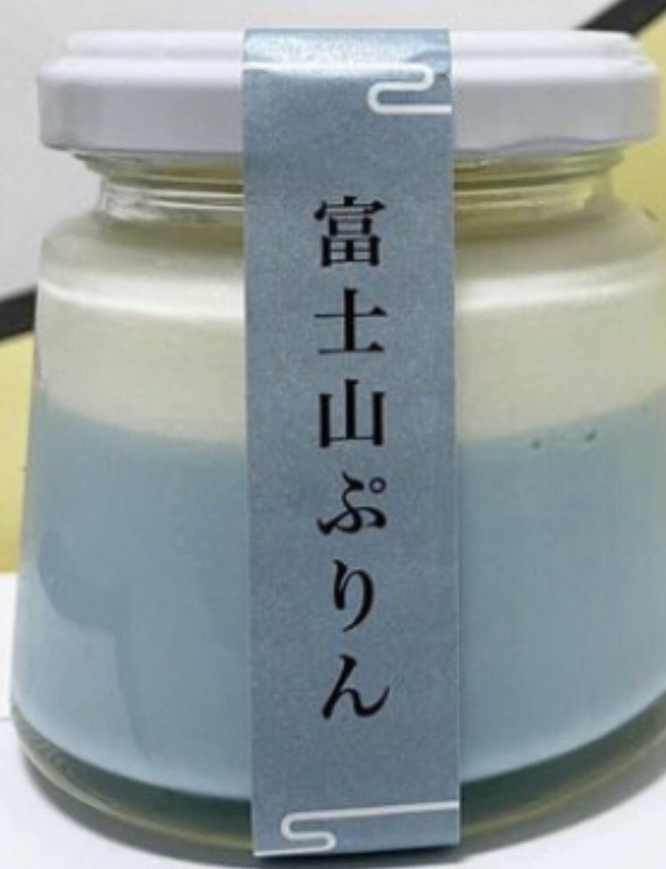 take.aさんが投稿した富士山ぷりんに関する口コミの画像