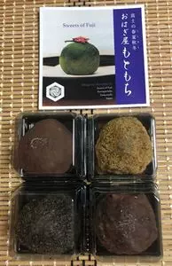 おはぎ屋 もともち