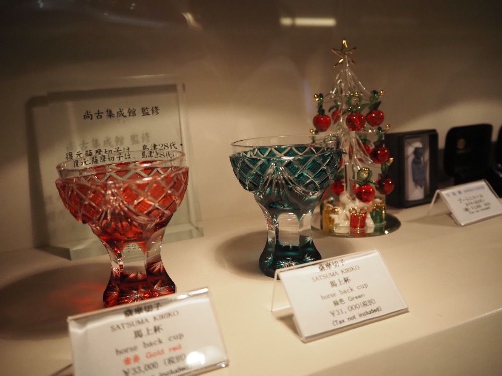 sweetさんが投稿した城山ホテル鹿児島に関する口コミの画像