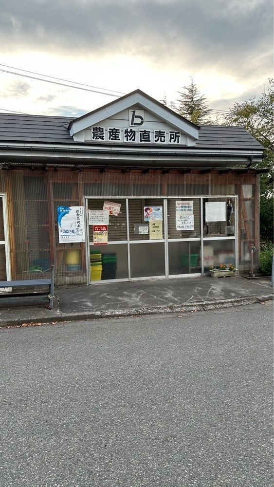 ★雪⭐︎さんが投稿した新鶴温泉　ほっとぴあ新鶴　に関する口コミの画像