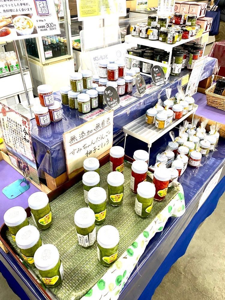 Rhapsodyさんが投稿した木の花ガルテン オーガニック農園 大山本店（コノハナガルテン オーガニックノウエン）に関する口コミの画像