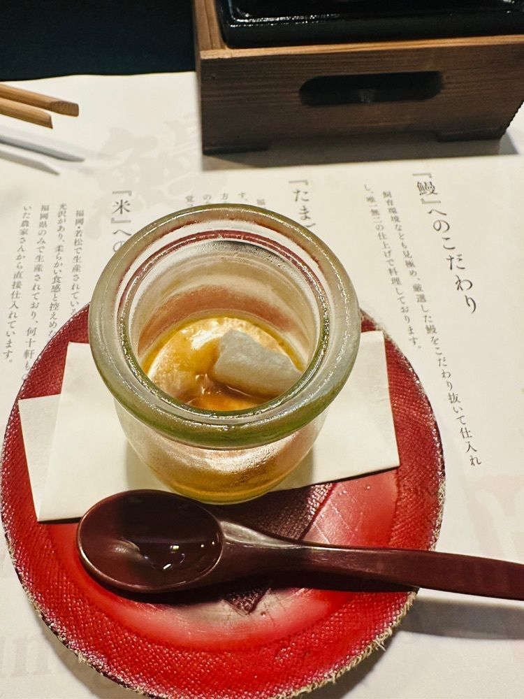 ten_ten602の福岡グルメさんが投稿した味美（あじみ）に関する口コミの画像