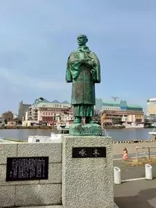 港文館