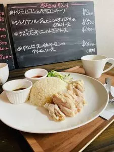 G+（ジープラス）