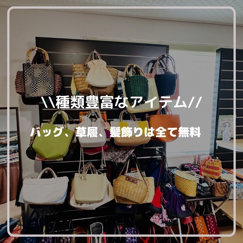 ぺたこ♡さんが投稿した着物レンタルｓｈｏｐ・心結（ここゆい）に関する口コミの画像