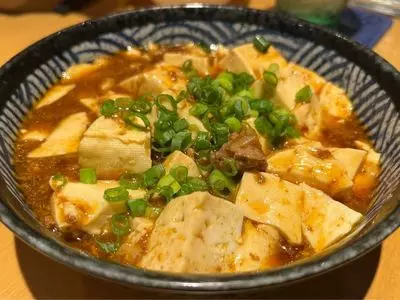 なべ処 よす