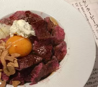 ステーキライスの店 センタービーフ 渋谷宮益坂店