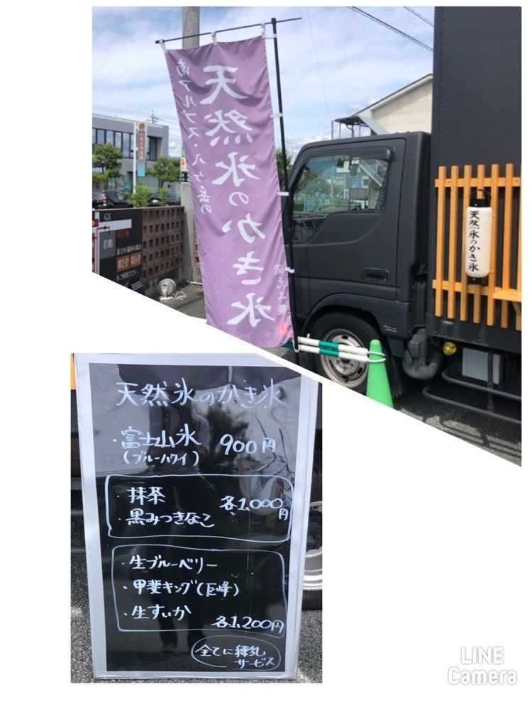 take.aさんが投稿した若鮨（わかすし）に関する口コミの画像