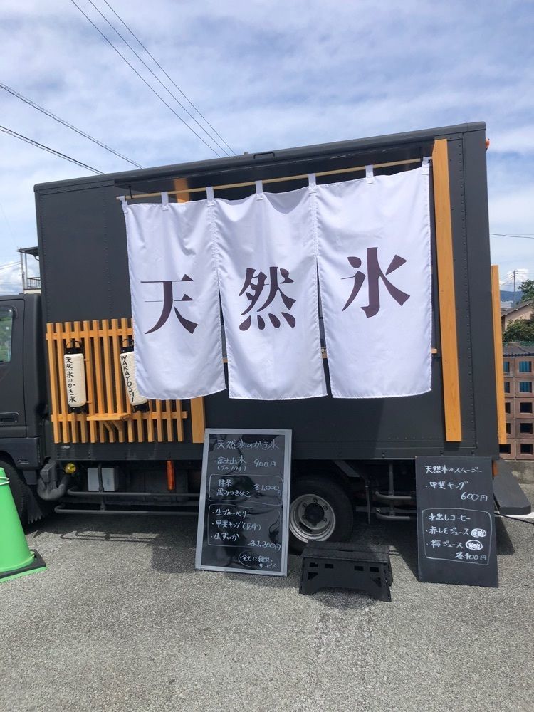take.aさんが投稿した若鮨（わかすし）に関する口コミの画像
