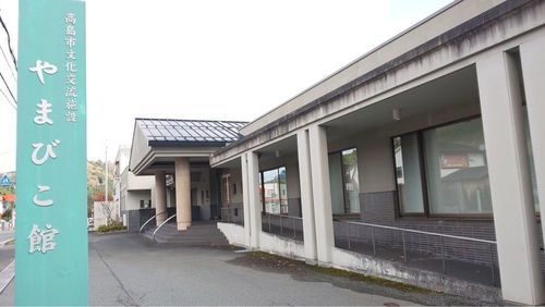 施設画像