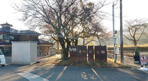 施設画像