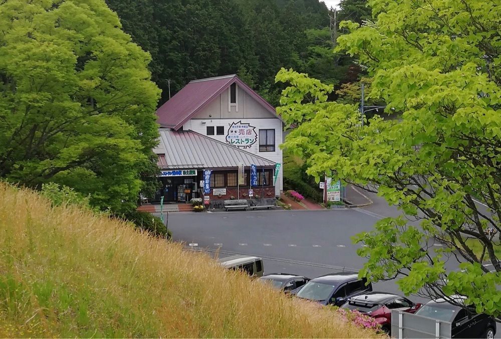 ＤＪゴン太さんが投稿した道の駅 こんぜの里りっとうに関する口コミの画像