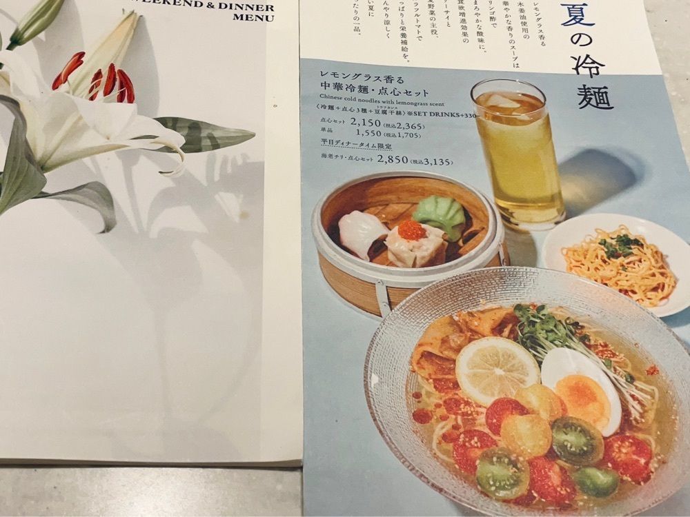 active34さんが投稿したミズ カサブランカ （MS. CASABLANCA）に関する口コミの画像