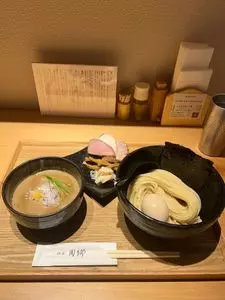 麺屋 周郷（すごう）