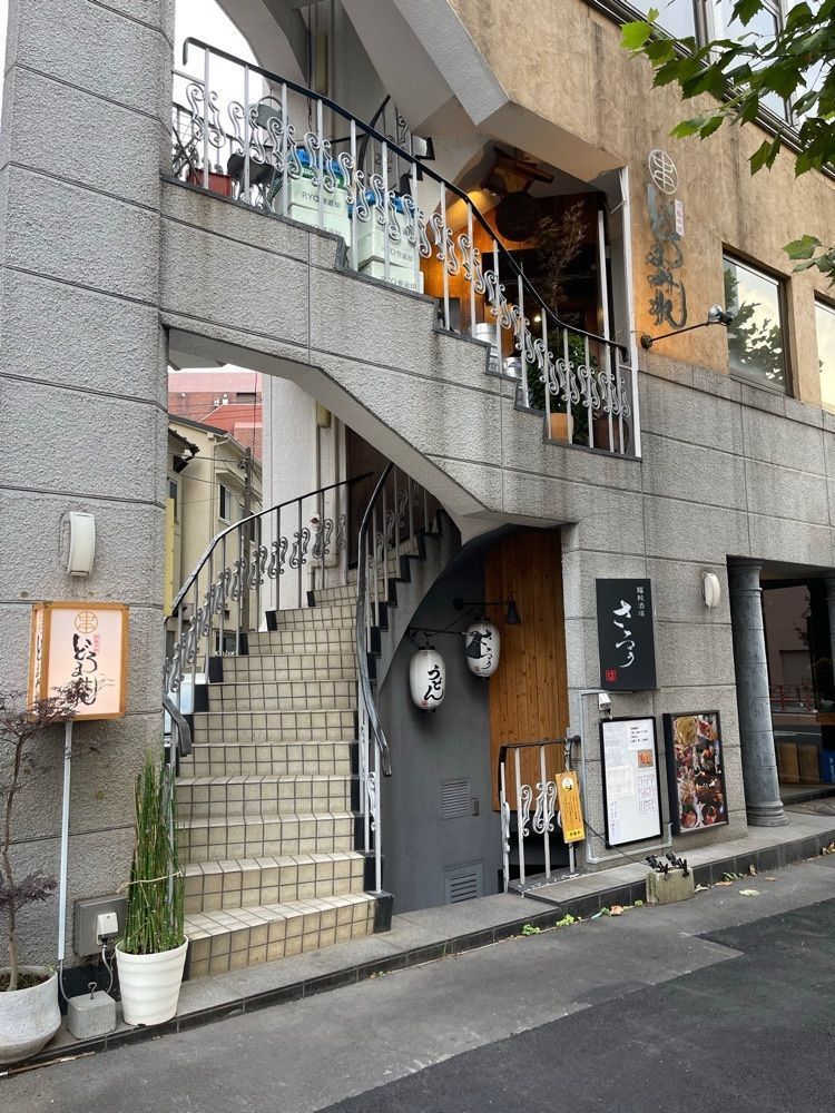 junjun09090909さんが投稿した焼鳥どろまみれ 四谷本店に関する口コミの画像
