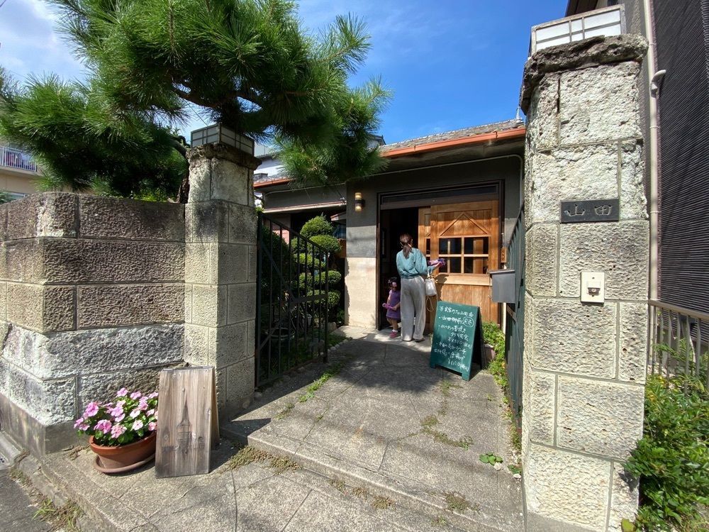 m.さんが投稿した実家カフェ山田に関する口コミの画像