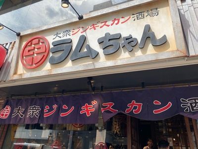 施設画像