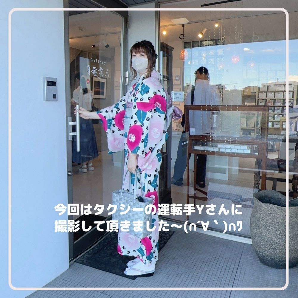 ぺたこ♡さんが投稿した金沢の水引 自遊花人に関する口コミの画像
