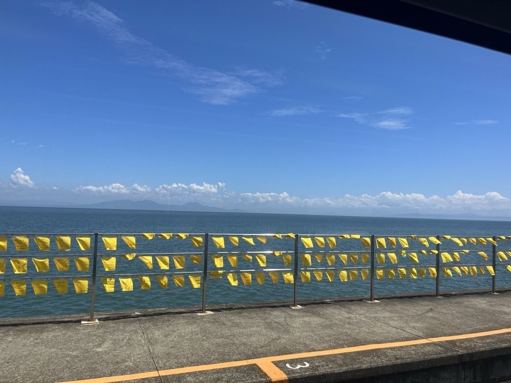 ponponao②さんが投稿した大三東駅に関する口コミの画像
