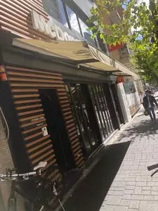 マクドナルド 麻布十番店