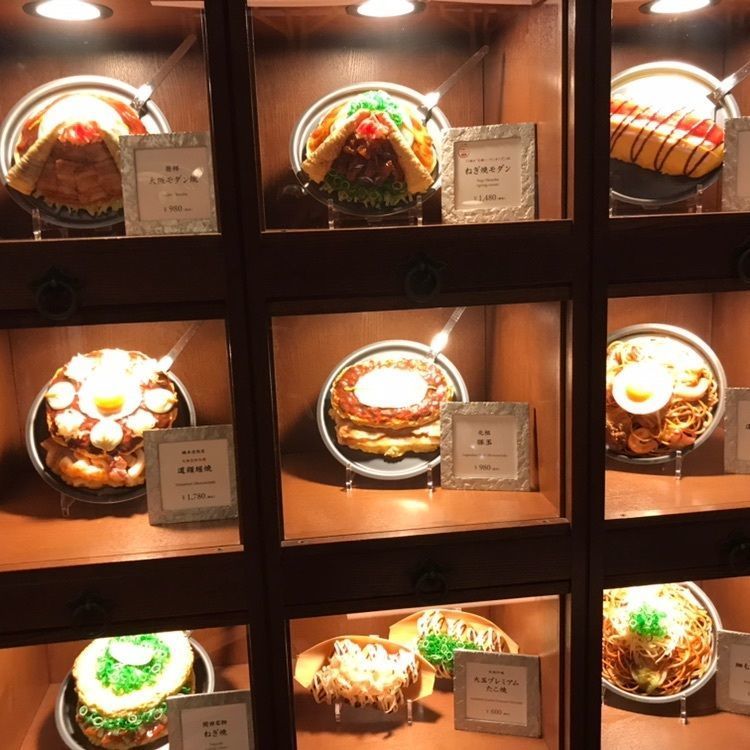 nabekazuさんが投稿した老舗お好み焼き 大阪ぼてぢゅう 本店に関する口コミの画像