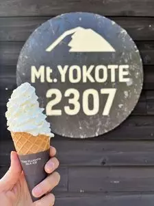 横手山ドライブイン
