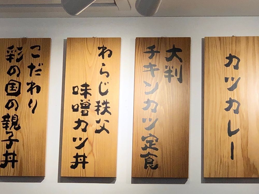 それなはとけさんが投稿した瀬戸の滝に関する口コミの画像