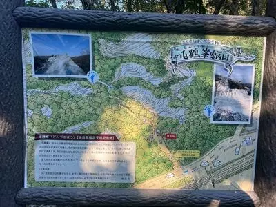 どんづる峯