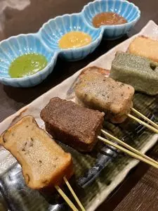 接方来 京都駅ビル店（せっぽうらい）