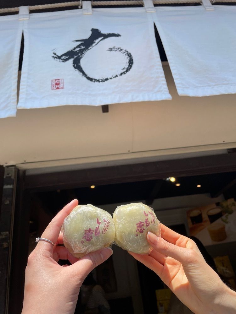 mamama__tさんが投稿した菓匠右門 一番街店（かしょう うもん）に関する口コミの画像