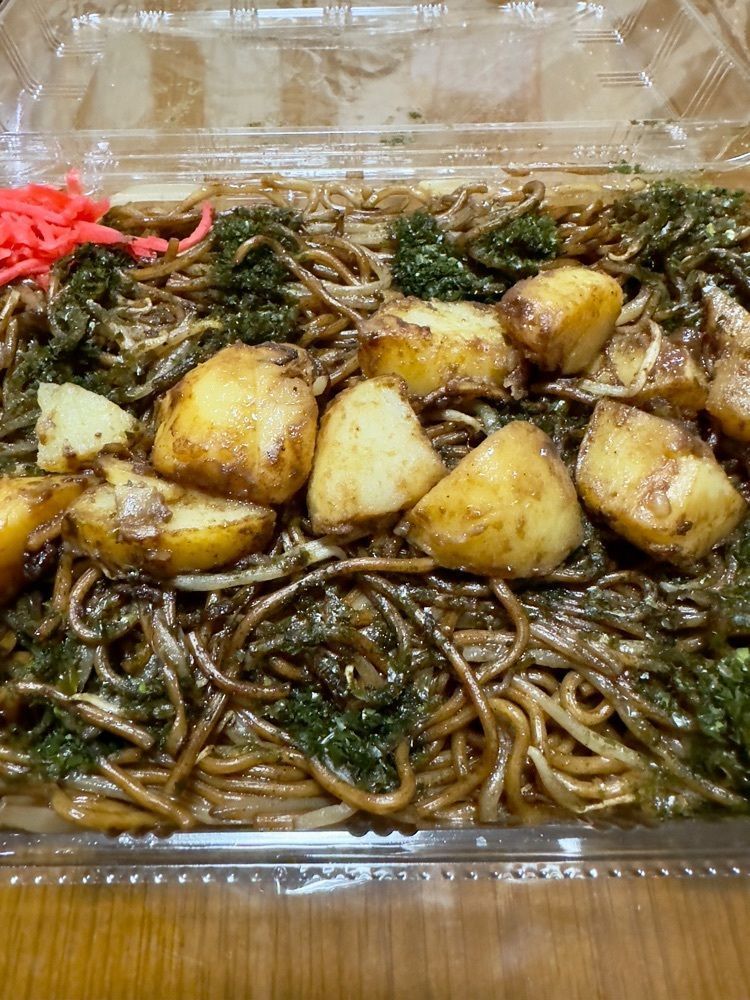 からっ風②さんが投稿したあらいに関する口コミの画像