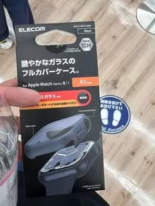 ノジマ モバイル 島忠ホームズ仙川店 (携帯電話専門店)