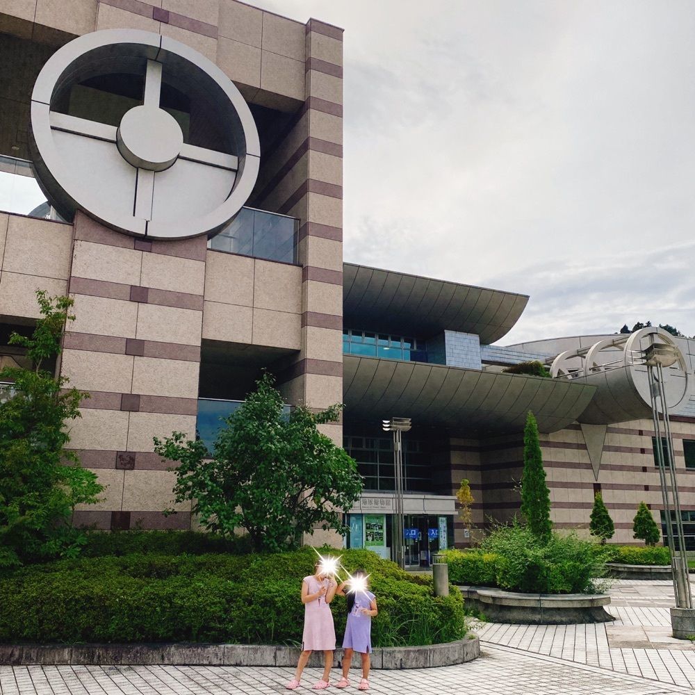 yoshiさんが投稿した神奈川県立生命の星・地球博物館に関する口コミの画像