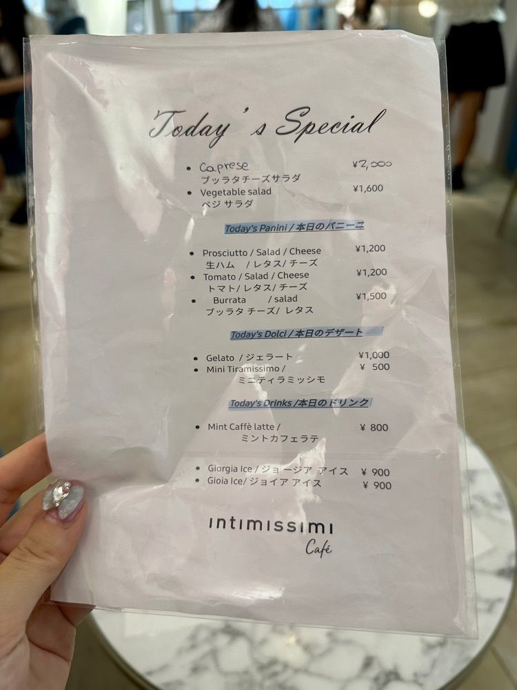 ぴょんたI 東京グルメ・居酒屋さんが投稿したインティミッシミ カフェ（Intimissimi Cafe）に関する口コミの画像