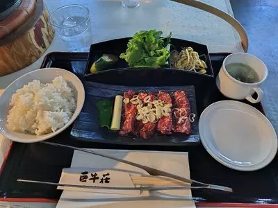 巨牛荘 六本木店（キョギュウソウ）