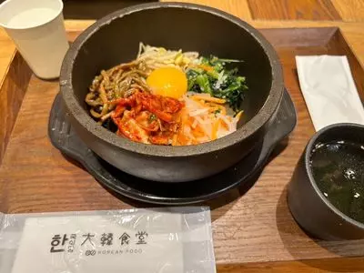 大韓食堂