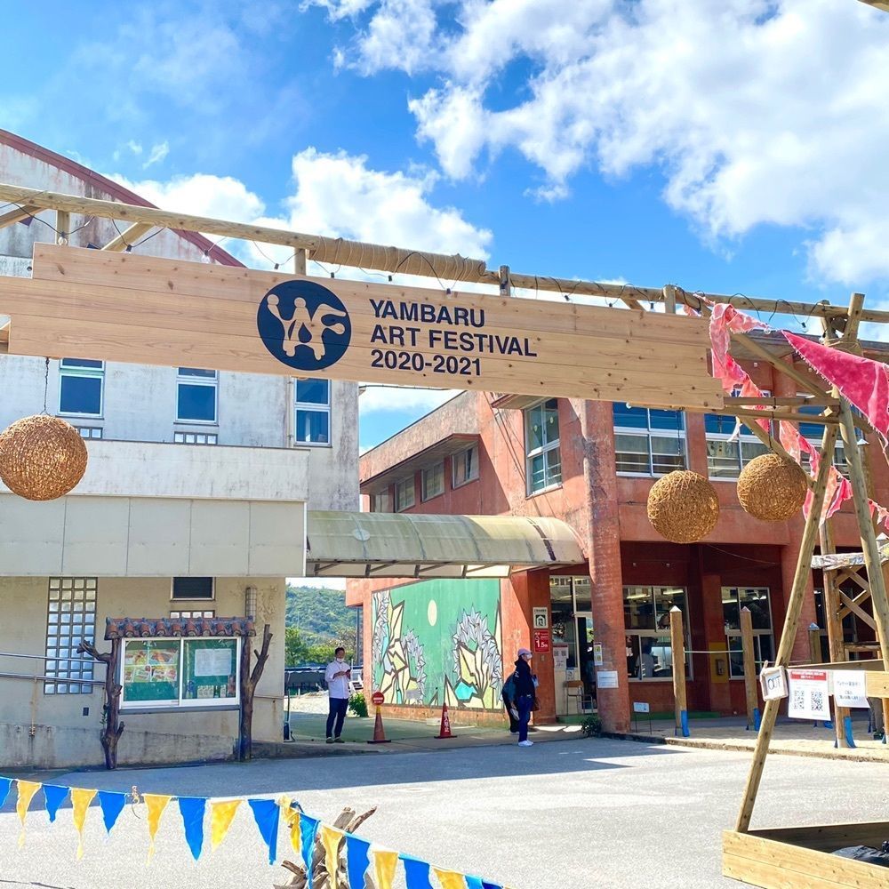 mahalo_yukaさんが投稿した塩屋橋に関する口コミの画像