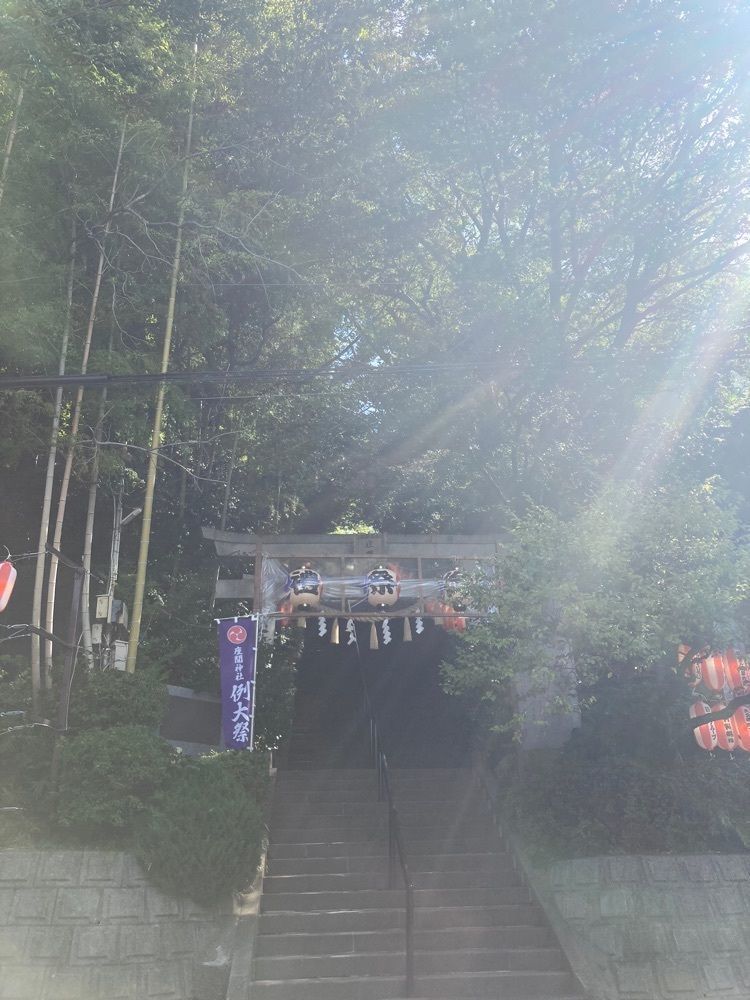 smile☺︎さんが投稿した座間神社に関する口コミの画像