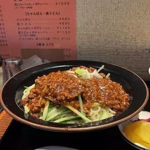昭和軒