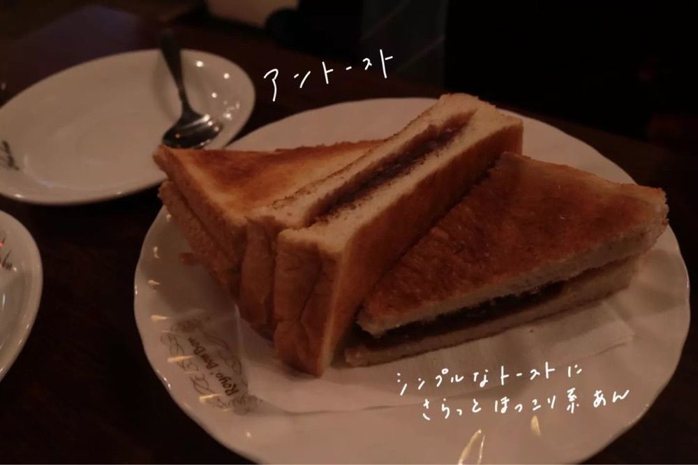 おでかけ探検部さんが投稿したボンボンに関する口コミの画像