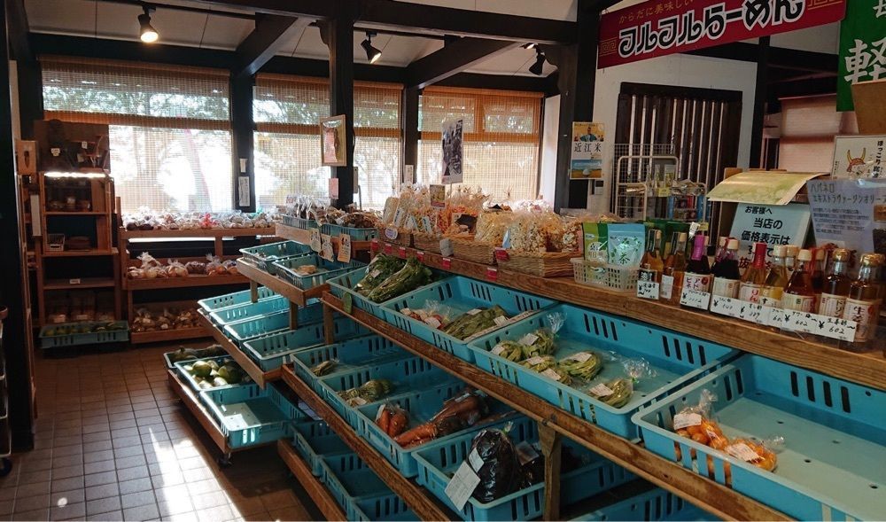 ＤＪゴン太さんが投稿した道の駅近江母の郷物産交流館さざなみに関する口コミの画像