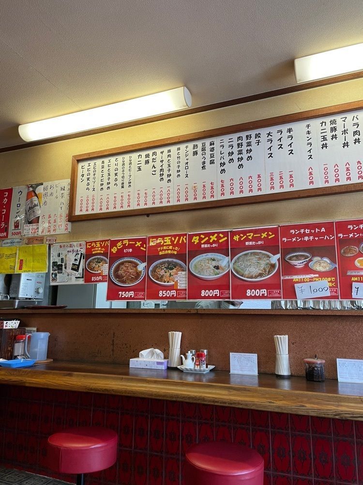 Daisukeさんが投稿した盛華園（セイカエン）に関する口コミの画像