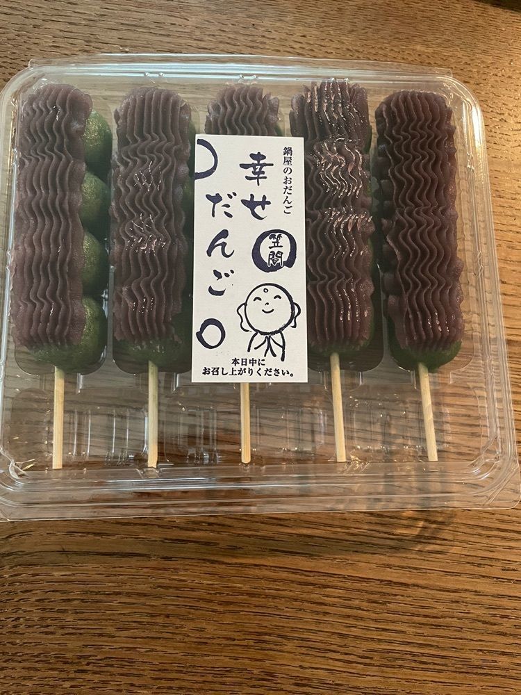 mayu mayuさんが投稿した鍋屋に関する口コミの画像