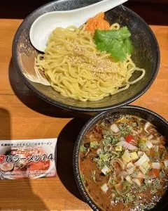 辛いラーメン 14 札幌南口本店