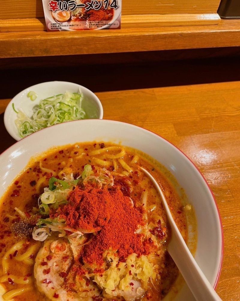 おでかけ探検部さんが投稿した辛いラーメン 14 札幌南口本店に関する口コミの画像