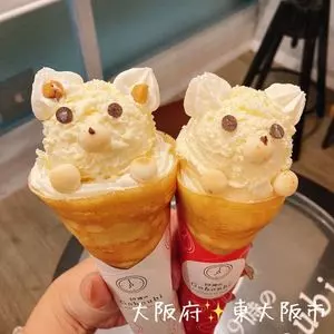 19時のGohoubi 八戸ノ里店（ゴホウビ）