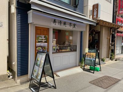 施設画像