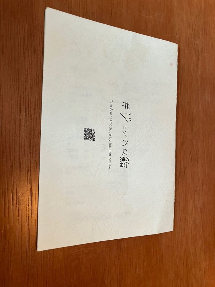 natural_city_d2e6さんが投稿した完全個室ダイニング ジェシカハウス 心斎橋（Jessica House）に関する口コミの画像