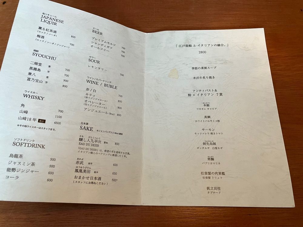 natural_city_d2e6さんが投稿した完全個室ダイニング ジェシカハウス 心斎橋（Jessica House）に関する口コミの画像