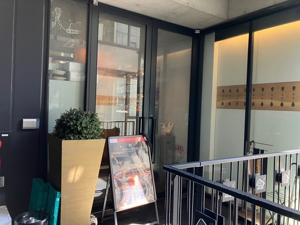 natural_city_d2e6さんが投稿した完全個室ダイニング ジェシカハウス 心斎橋（Jessica House）に関する口コミの画像